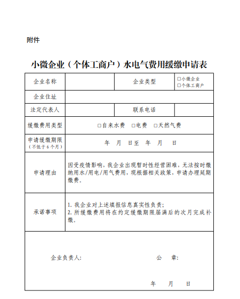 1666861538529468.png 1.png