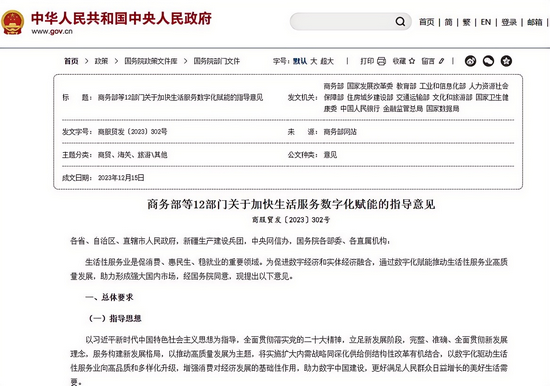 1722769917267251.png 1.png