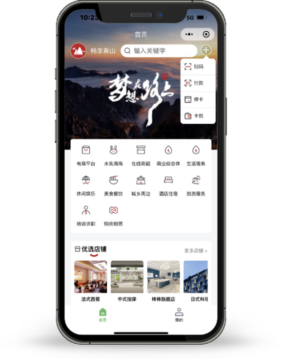 1722769965442806.png 3.png