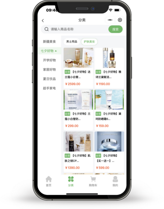 1722770010827765.png 5.png