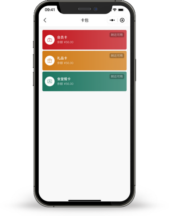 1722770037712098.png 6.png