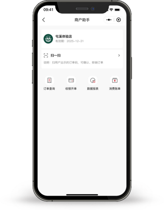 1722770056527102.png 7.png