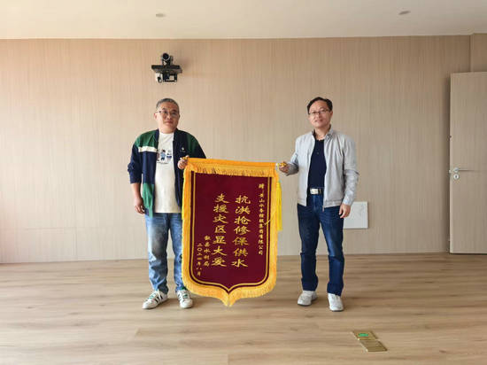 1728888702937325.jpg 微信圖片_20241012120436.jpg