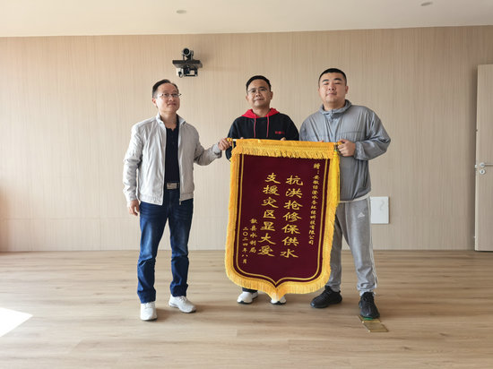 1728888715786124.jpg 微信圖片_20241012120445.jpg