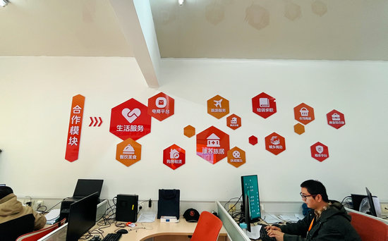 1730699489541890.jpg 平臺十三大板塊.jpg