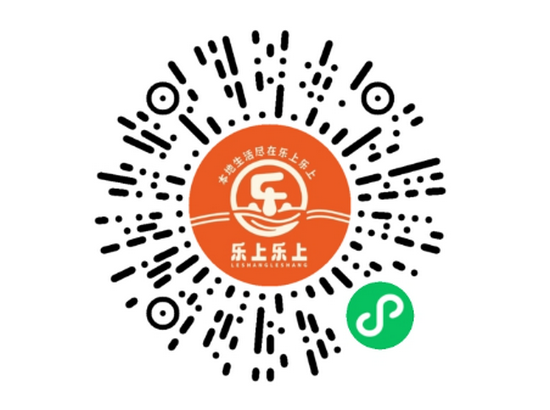 1732869514977633.png 圖片3.png