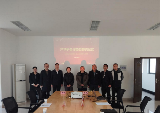 1733450221878833.png 圖片6.png