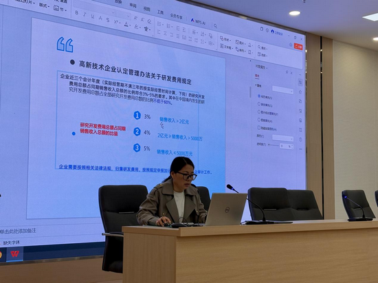 1743495869122323.png 圖片3.png