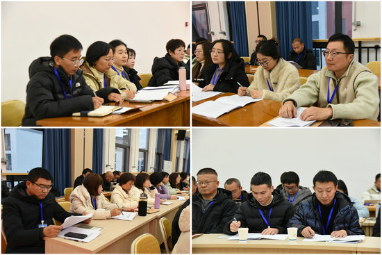 1770175265954110.jpg 代表風(fēng)采2.jpg