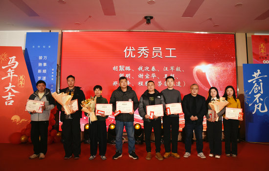優(yōu)秀員工.jpg